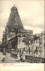 Tanjore Temple Thanjavur, India Postcard Postcard