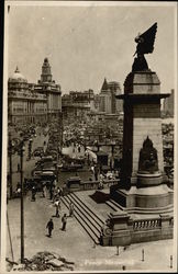 Peace Memorial Shanghai, China Postcard Postcard