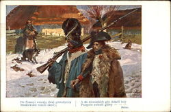 Military Soldiers Making Rounds Postcard