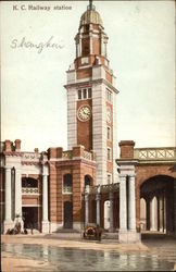 KC Railroad Station Kansas City, MO Postcard Postcard