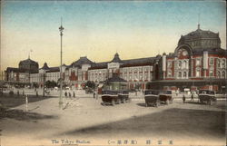 Tokyo Station Postcard