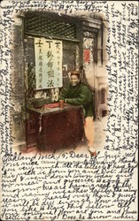 Chinese Fortune Teller Asian Postcard Postcard