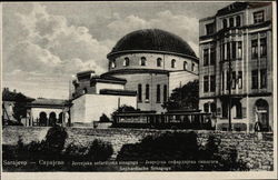 Sarajevo, Sephardische Synagoge Postcard