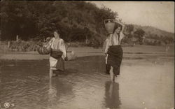 Romanian Woman walking in Water Postcard