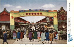 Asakusa Nakamise Stores Tokyo, Japan Postcard Postcard