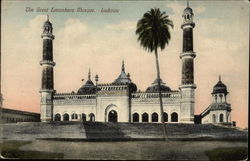 The Great Emambara Mosque Lucknow, India Postcard Postcard