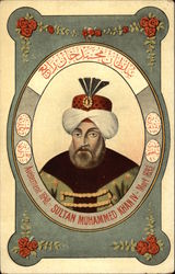 Sultan Muhammed Khan IV - Ottoman Empire Royalty Postcard Postcard