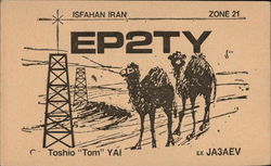 EP2TY Toshio "Tom" Yai, Isfahan, Iran QSL & Ham Radio Postcard Postcard