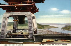 Bell Tower of Senkoji Temple Postcard