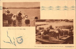 Women Divers and Pearl Fisherman Postcard