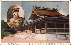 The Meiji Shrine Postcard