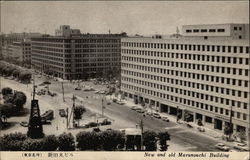 New and old Marunouchi Building Tokyo, Japan Postcard Postcard