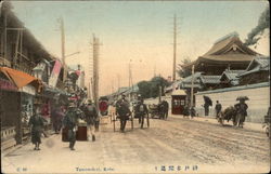 Tamon-dori Kobe, Japan Postcard Postcard