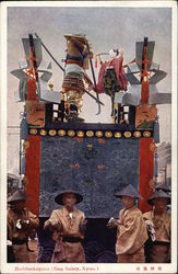 Hashibenkeiyama Float - Gion Society Kyoto, Japan Postcard Postcard