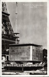 Exposition Internationale, Paris, 1937 Postcard