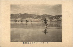 Ice Skating in Asia with Mountains in the Distance Asian Postcard Postcard