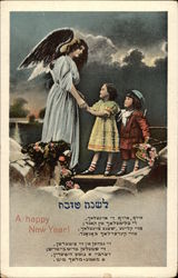 A Happy New Year - Angel with Children Angels & Cherubs Postcard Postcard