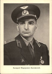 Soviet Soldier/Cosmonaut Valery Fedorovich Bykovsky Postcard