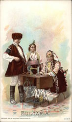 Bulgaria - Singer Sewing Machine Trade Card