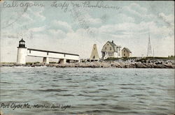 Marshall Point Light Port Clyde, ME Postcard Postcard