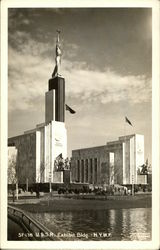 U.S.S.R. Exhibit Building Postcard