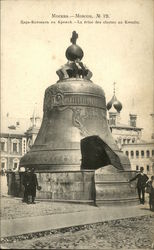 Tsar Bell: Tsarsky Kolokol Царь–колокол Moscow, Russia Postcard Postcard