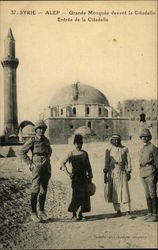 Grand Mosque devant la Citadelle Postcard