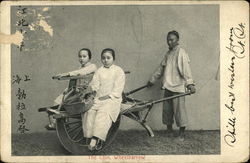 The Chin, Wheelbarrow Postcard