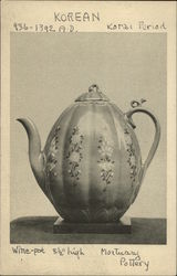 Wine Pot, Korai Period, Korean Mortuary Pottery Washington, DC Washington DC Postcard Postcard