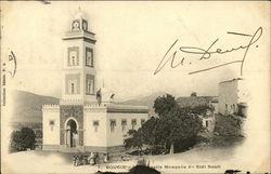 Mosquee de Sidi Soufi Postcard