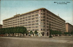 The Marunouchi Building Tokyo, Japan Postcard Postcard