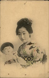 Japanese Woman And Child Postcard Postcard