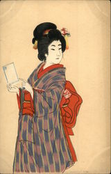 Woman Wearing Kimono Holds A Letter Japan Postcard Postcard