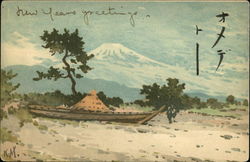 Scenic View of Mt. Fuji Postcard