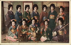 Twelve Japanese Geisha Girls Postcard Postcard