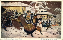 The Furious Fight at the Porch Postcard