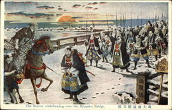 The Ronins Withdrawing Over the Ryogoko Bridge Japan Postcard Postcard