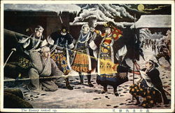 The Enemy Looked Up Japan Postcard Postcard