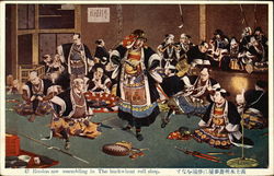 Ronins are assembling in The buckwheat roll shop Postcard