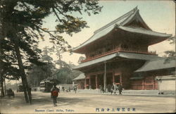 Sanmon Gate Shiba Postcard