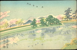 A painting of a landscape of a river with geese flying overhead. Postcard