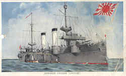 Japanese Cruiser Chitose Postcard