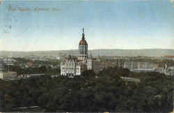 State Capitol Postcard