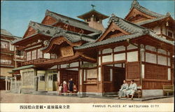 Famous Places at Matsuyama City Japan Postcard Postcard