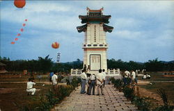 Nanyang University Postcard