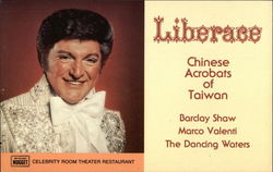 Liberace & Chinese Acrobats of Taiwan Postcard