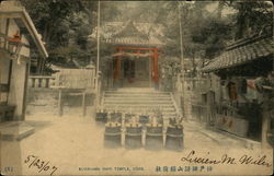 Suwayama Inari Temple Kobe, Japan Postcard Postcard