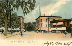 Main Street Postcard