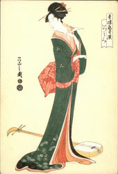 Geisha Girl Postcard