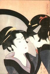 "A Beautiful Woman Looking In Mirror", Utamaro Japan Asian Postcard Postcard